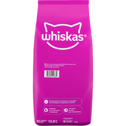 Сухой корм для кошек Whiskas Вкусные подушечки с нежным паштетом с говядиной 13.8кг