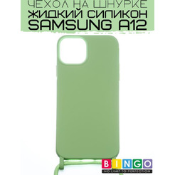 Бампер Bingo Lanyard для Samsung Galaxy A12 (зеленый)