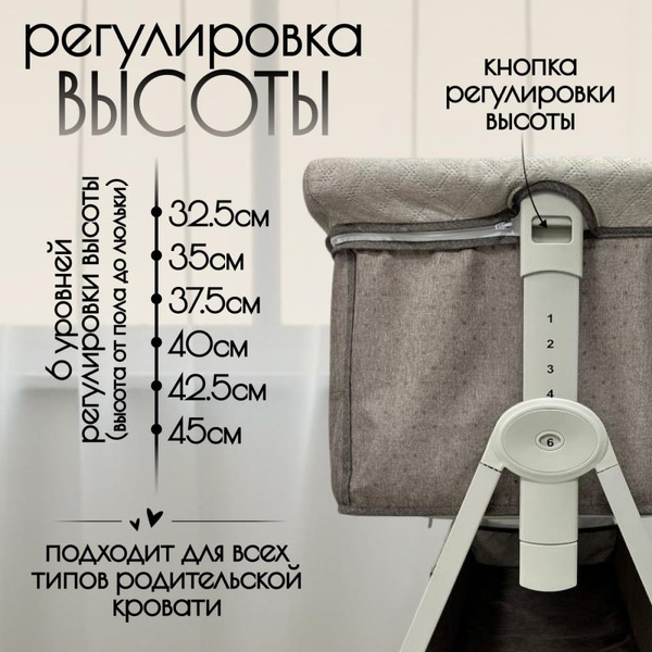 Детская кроватка BubaGo Elva BG 183-2 (бежевый)