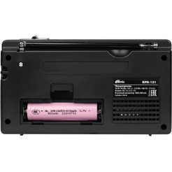 Радиоприемник Ritmix RPR-131