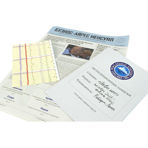 Настольная игра Hobby World 915528 Детективные истории Роковая Антарктика