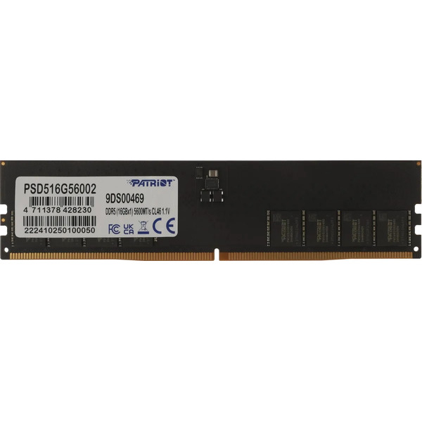 Оперативная память Patriot Signature PSD516G56002 DDR5 - 1x 16ГБ 5600МГц, DIMM, Ret