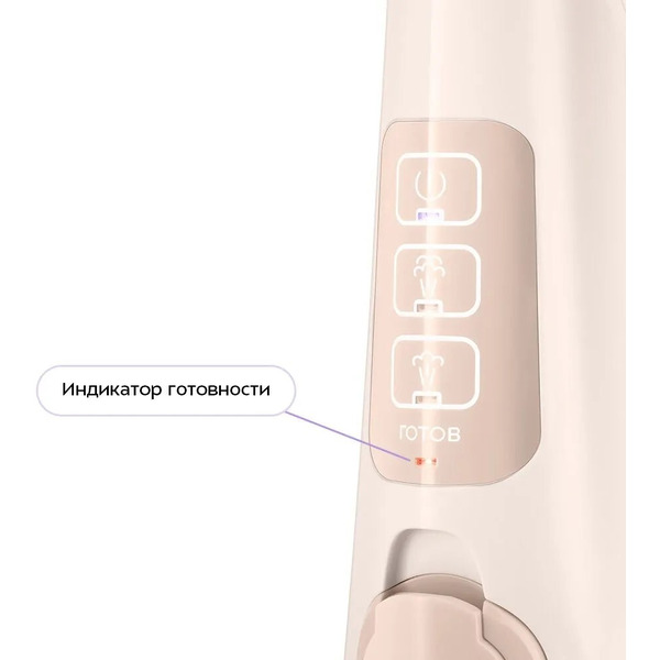 Паровая швабра Kitfort КТ-3950