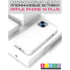 Бампер Bingo Metal для APPLE iPhone 14 Plus Белый