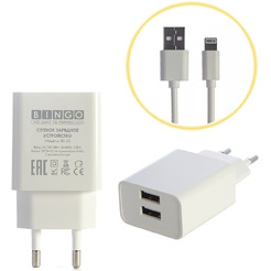 Зарядное устройство Bingo B1-U2 (с кабелем Lightning)