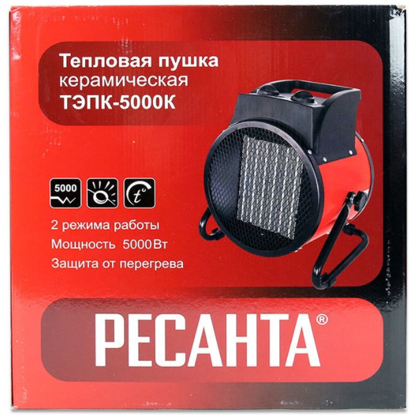 Тепловая пушка Ресанта ТЭПК-5000K