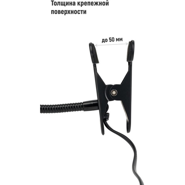 Светильник ARTSTYLE HT-122B