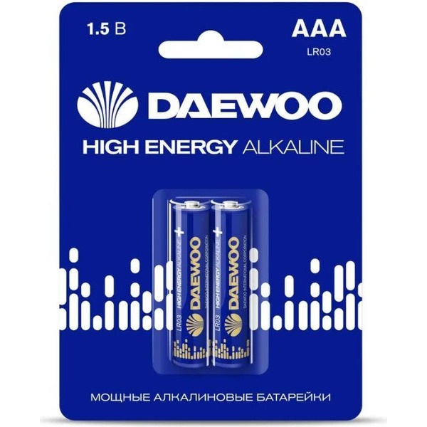 Батарейка Daewoo High Energy Alkaline AAA 2 шт. 5030350