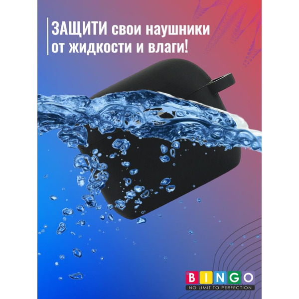 Чехол Bingo Silicone для APPLE AirPods 3 (черный)
