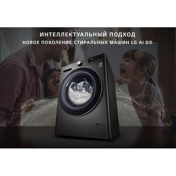 Стиральная машина LG F2V9GW9P
