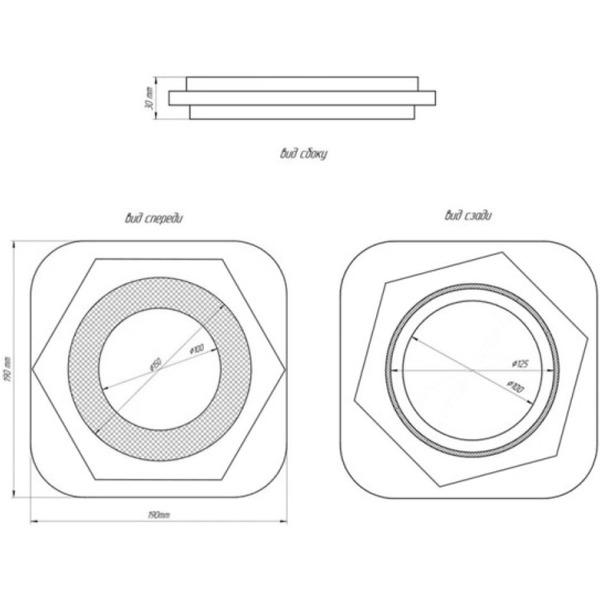 Вентиляционная решетка теневая HOMY AIR AH100B