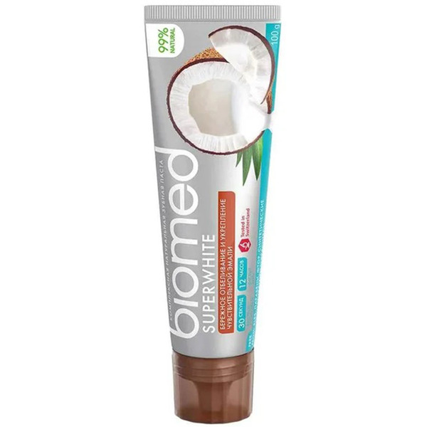Зубная паста Biomed SUPERWHITE 100 г