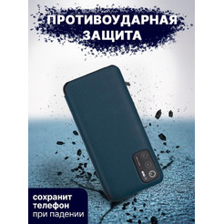 Чехол-книга Bingo Smart для XIAOMI Redmi Note 10 5G/POCO M3 Pro 5G Зеленый