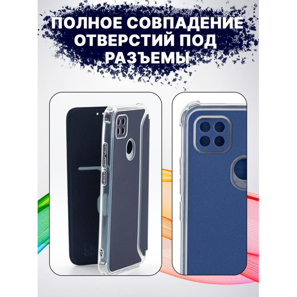 Чехол-книга Bingo Corner для XIAOMI Redmi 9C/10A Синий