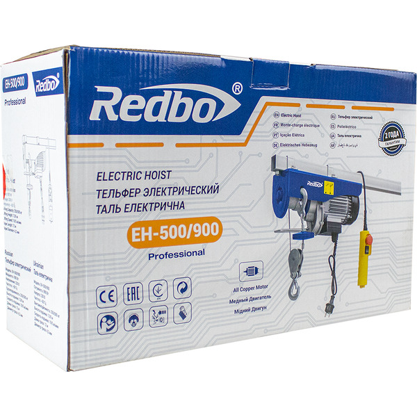 Тельфер электрический Redbo EH-500/900