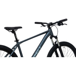 Велосипед Aspect Radium 27.5 S 2026 (темно-серый)