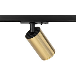 Трековый светильник ЭРА TR39-GU10 BS Б0053311