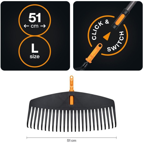 Грабли Fiskars 1080673