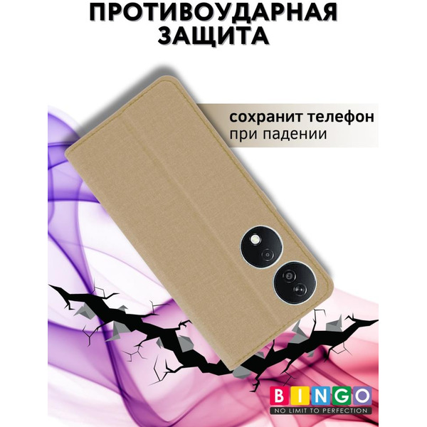 Чехол-книга Bingo Book для HONOR X7b Золотистый
