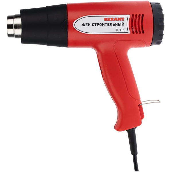 Фен строительный Rexant Standard 12-0054