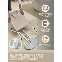 Детский шезлонг Bubago Momo (BG 175-2) Бежевый