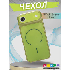 Бампер Bingo AG Magnetic для APPLE iPhone 17 Air Зеленый