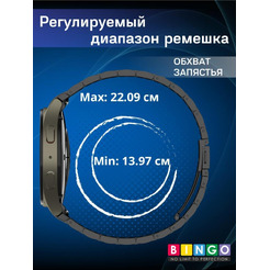 Ремешок Bingo Stainless для SAMSUNG Galaxy Watch 4/5/6/7/FE (черный)