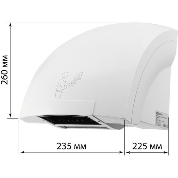 Сушилка для рук TDM СЭР-1 SQ2506-0001