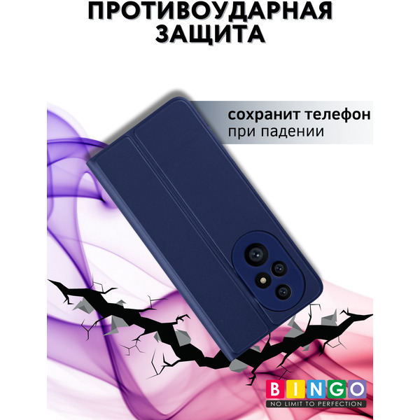 Чехол-книга BINGO Magnetic для HONOR 200 Pro (темно-синий)
