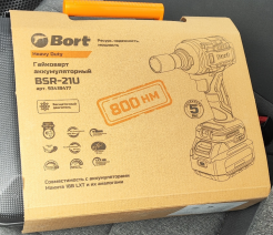 Гайковерт BORT BSR-21U (93418477)
