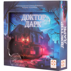 Настольная игра Стиль Жизни Доктор Дарк WG01