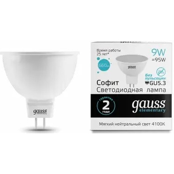 Лампа Gauss LED Elementary MR16 GU5.3 9W 4100К 13529