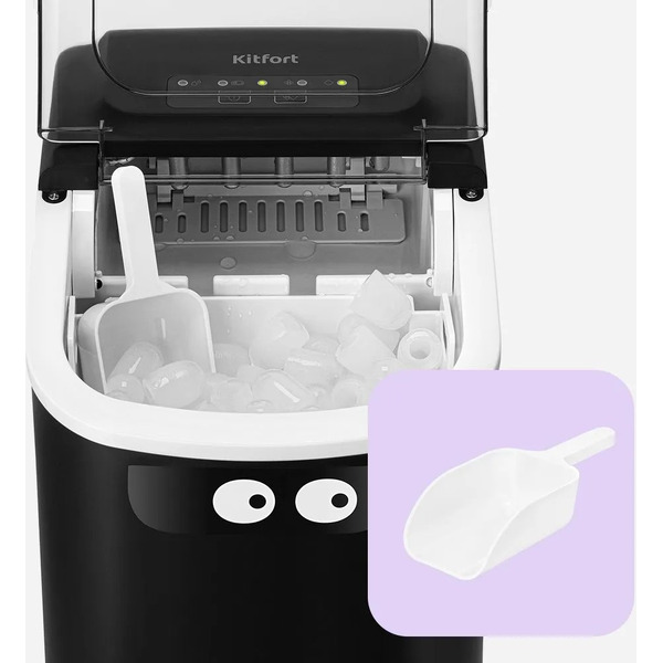 Льдогенератор Kitfort КТ-1845
