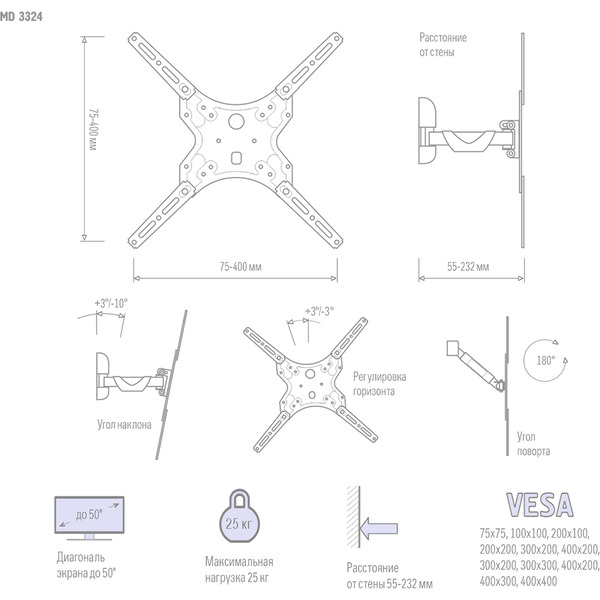 Кронштейн Metaldesign MD3324 черный
