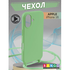 Бампер Bingo Lanyard для APPLE iPhone 16 Зеленый