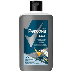 Гель для душа и шампунь REXONA MEN 3В1 АКТИВНЫЙ УГОЛЬ 750 мл