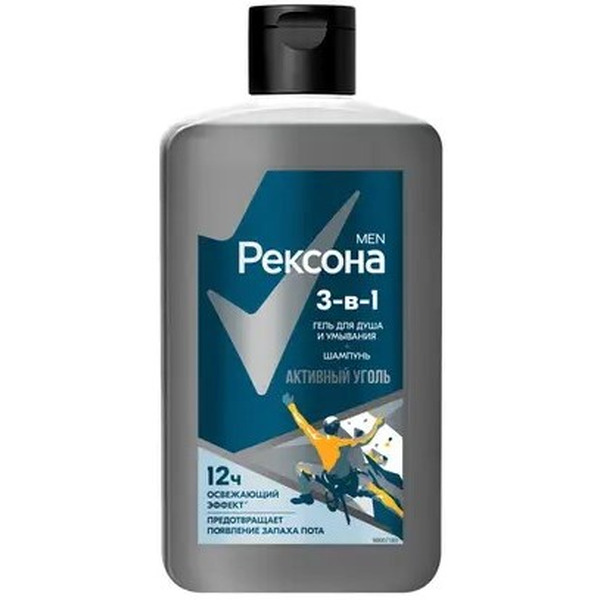 Гель для душа и шампунь REXONA MEN 3В1 АКТИВНЫЙ УГОЛЬ 750 мл