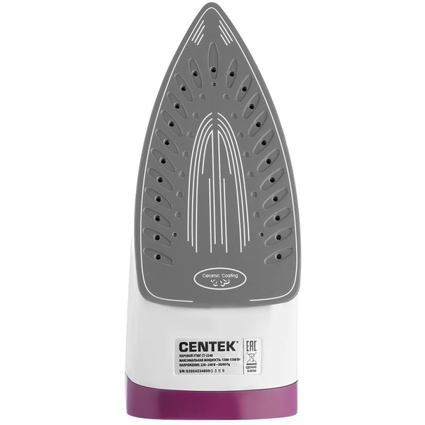 Утюг Centek CT-2348 VIOLET