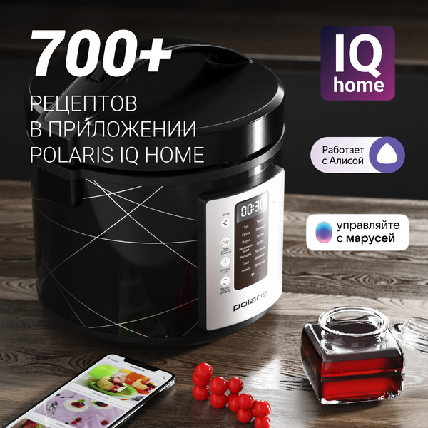 Мультиварка Polaris PMC 5020 Wi-Fi IQ Home (черный)
