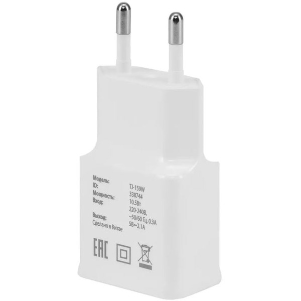 Сетевое зарядное Buro TJ-159 (белый)