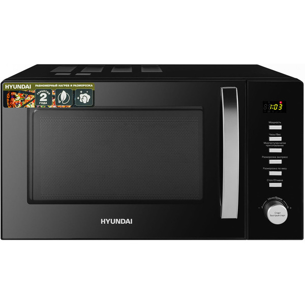 Микроволновая печь Hyundai HYM-D3028