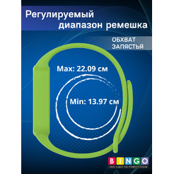 Ремешок BINGO Mono для XIAOMI Redmi Smart Band 3/9 Active (голубой)