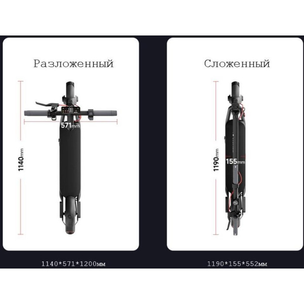 Электросамокат NAVEE Electric Scooter V3 Pro