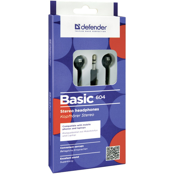 Наушники Defender Basic 604 (черный)