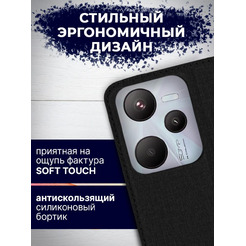 Чехол-книга BINGO Book для REALME C35 черный