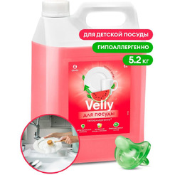 Средство для мытья посуды Grass Velly Sensitive Арбуз 125786 5.2 кг