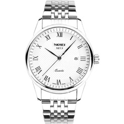 Наручные часы Skmei 9058 (белый, женские)