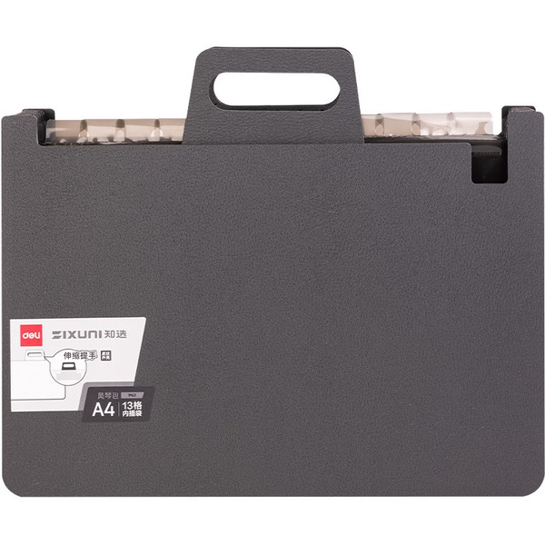 Лоток для бумаг DELI P62DGRAY