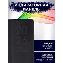 Чехол-книга Bingo Smart для SAMSUNG A23 Черный