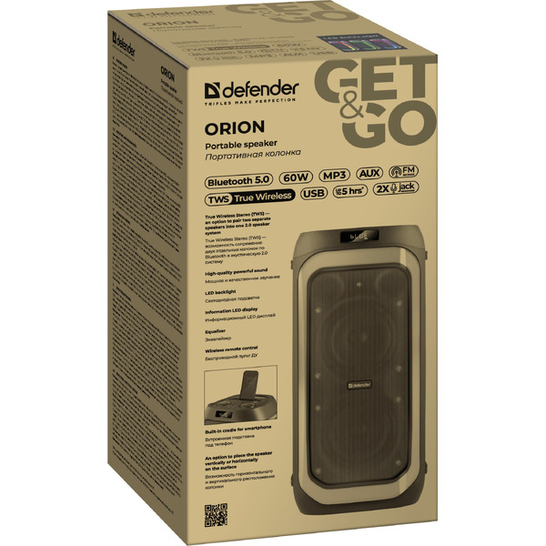Портативная колонка Defender Orion